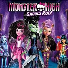 clawdeen ghouls rule