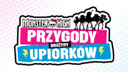 Przygody Drużyny Upiorków Logo