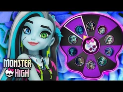 Released on August 19th, 2023