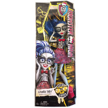 Ghoulia-Geek-Shriek-2