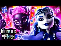 Released on January 3rd, 2025