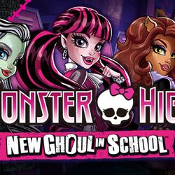 Category:Games | Monster High Wiki | Fandom Category:Games | Monster High Wiki | Fandom