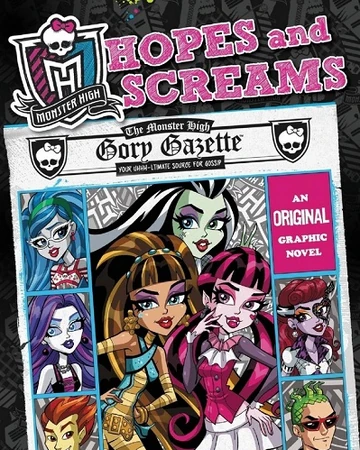 monster high comic