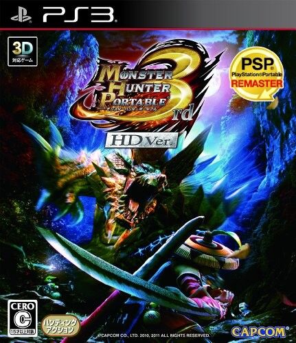 Monster Hunter Portable 3rd | Monster Hunter Wiki | Fandom