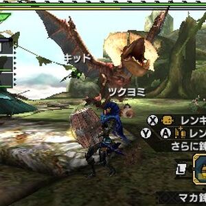 Yian Kut Ku Monster Hunter Wiki Fandom Yian Kut Ku Monster Hunter Wiki Fandom