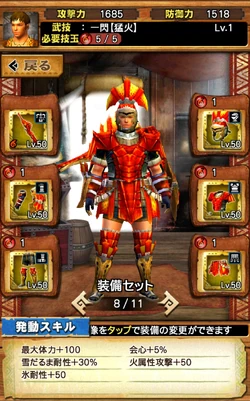 User Blog Kogath Monster Hunter Explore Discussion Monster Hunter Wiki Fandom