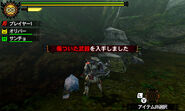 MH4U-Everwood Screenshot 006