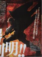 Charge Blade reveal scan