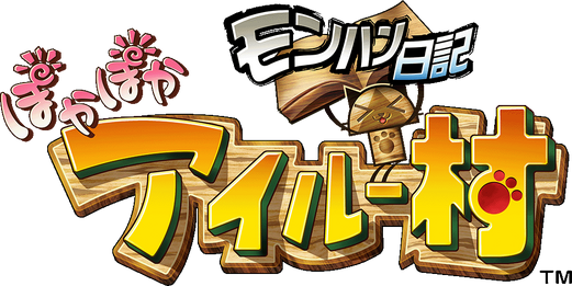 Mh Diary Poka Poka Felyne Village Monster Hunter Wiki Fandom