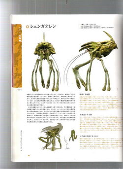 Hunter's Encyclopedia | Monster Hunter Wiki | Fandom