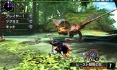 MHXX-Yian Kut-Ku Screenshot 019