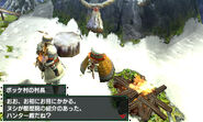 MHGen-Pokke Village Screenshot 006