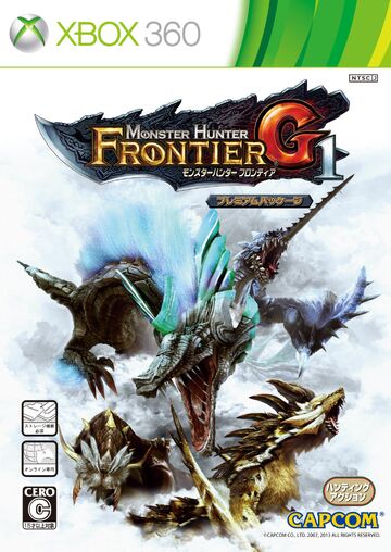 Monster Hunter モンスターハンター [MH] Harudomerugu | Monster Hunter Wiki | Fandom