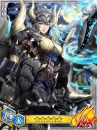 MHBGHQ-Hunter Card Lance 002.jpg (108 KB)