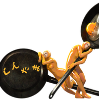 Fake Tama Armor Both Mhx Monster Hunter Wiki Fandom Fake Tama Armor Both Mhx Monster Hunter Wiki Fandom