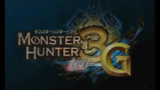 N3DS『モンスターハンター3(トライ)G』_プロモーション映像②