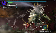 MHGen-Amatsu Screenshot 009