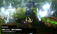 MH4-Oroshi Kirin Screenshot 005