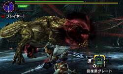 Hyper State Monster Hunter Wiki Fandom Hyper State Monster Hunter Wiki Fandom