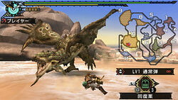 Monster Hunter Portable 3rd Section 1 Monster Hunter Wiki Fandom