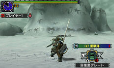 MHXX-Gameplay Screenshot 025