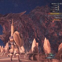 Monster Hunter: World - Wikipedia