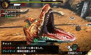 MH4U-Tigerstripe Zamtrios Screenshot 021