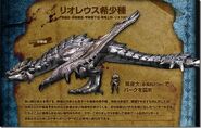 Rathalos silver thumb