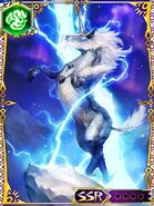 Roar of Cards card