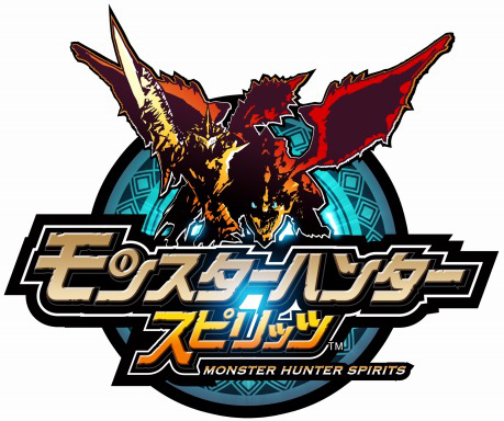 Monster Hunter Spirits Monster Hunter Wiki Fandom