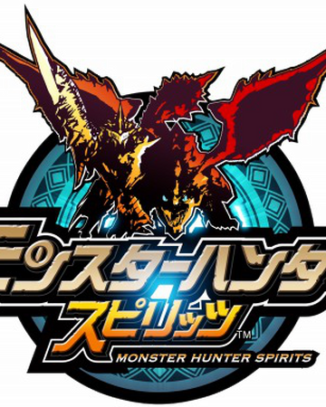 monster hunter wiki fandom