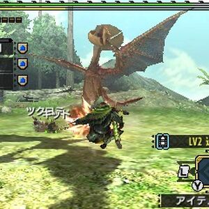 Yian Kut Ku Monster Hunter Wiki Fandom Yian Kut Ku Monster Hunter Wiki Fandom