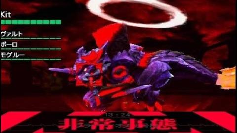 Evangelion Brachydios Videos Monster Hunter Wiki Fandom