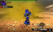 MHGen-Volvidon Screenshot 015