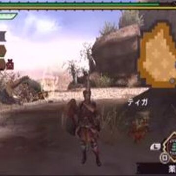 Small Arena Monster Hunter Wiki Fandom
