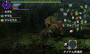 MHGen-Yian Kut-Ku Screenshot 014