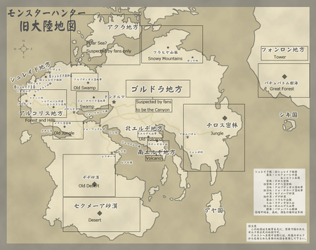 World Of Monster Hunter Monster Hunter Wiki Fandom World Of Monster Hunter Monster Hunter Wiki Fandom