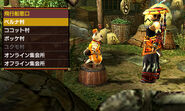 MHGen-Yukumo Village Screenshot 010