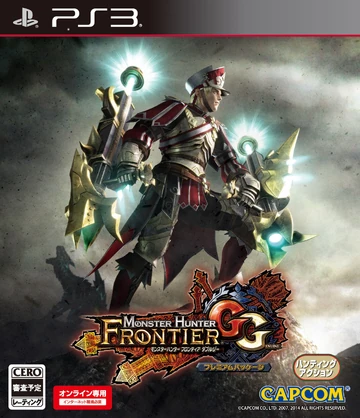 モンハンフロンティアG Monster Hunter Frontier G Genuine | Monster Hunter Wiki | Fandom