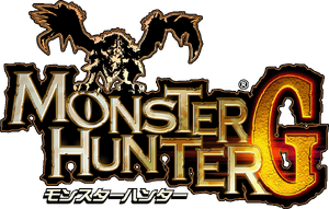 Mhg Town Quests Monster Hunter Wiki Fandom