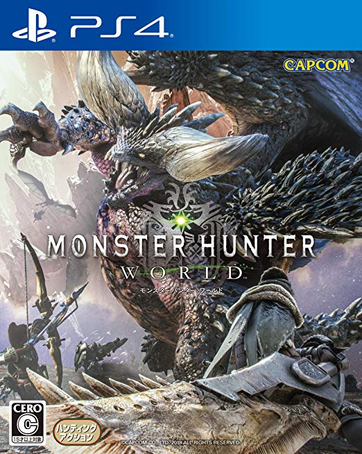 Monster Hunter World Monster Hunter Wiki Fandom