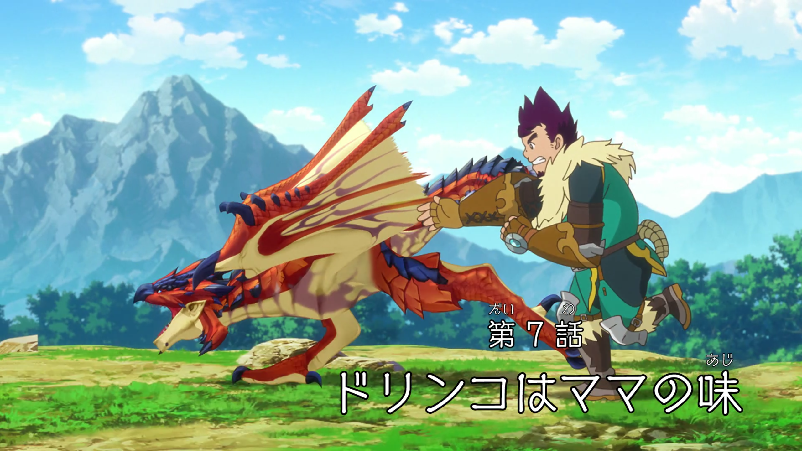 Watch Monster Hunter Stories Ride On - Crunchyroll