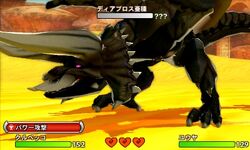 MH Babies: Diablos & Black Diablos – Cypritree