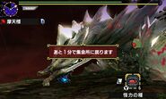 MHGen-Amatsu Screenshot 017