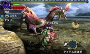 MHGen-Mizutsune Screenshot 016