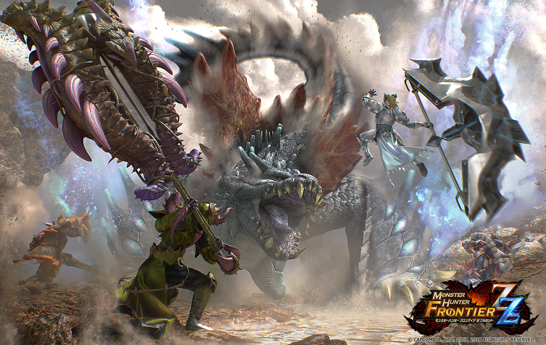 Monster Hunter Frontier Z Zenith | Monster Hunter Wiki | Fandom