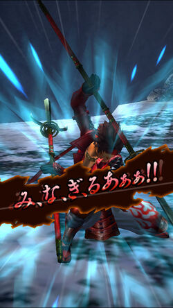 Monster Hunter Explore Monster Hunter Wiki Fandom