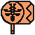 MH4G-Bugnet Icon Orange