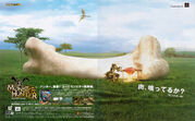 Cute magazine advertisement showing a huge wyvern bone.