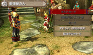 MHGen-Yukumo Village Screenshot 012